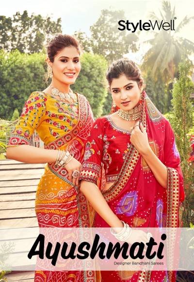 AYUSHMATI BY STYLEWELL BANGALORI SAREE MANUFACTURER IN INDIA